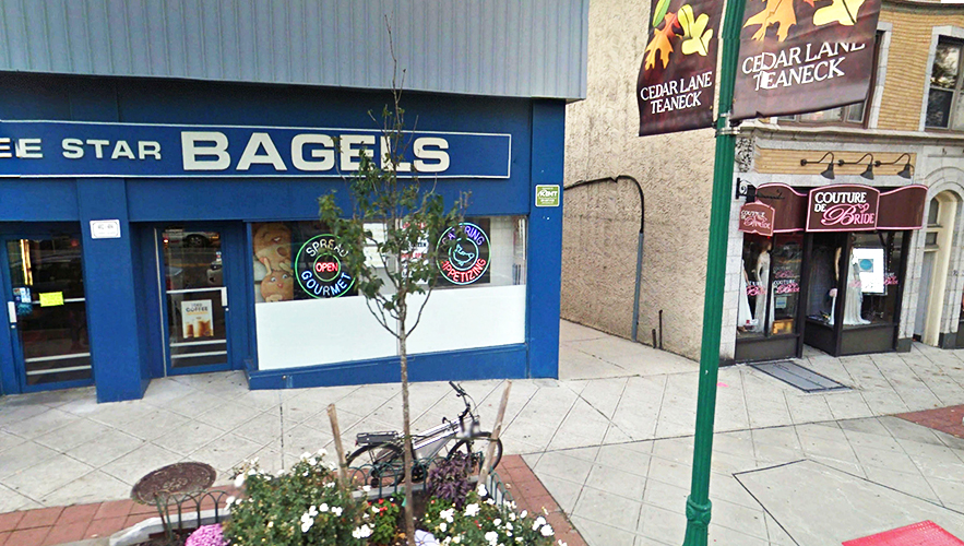 $1.5 Million for Teaneck Retail and Banquet Facility