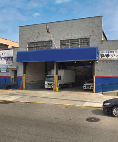 $3.1 Million Secured for New York Industrial Building